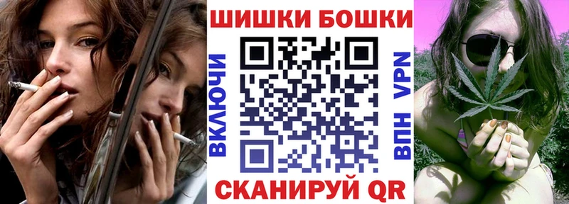  Кокаин Новороссийск