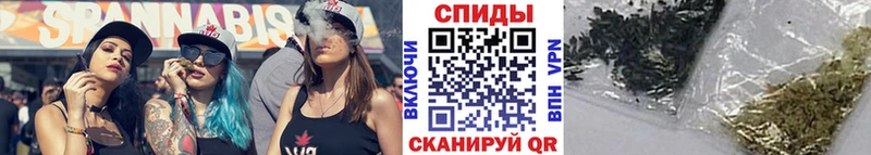 Бутират буратино  Новороссийск 
