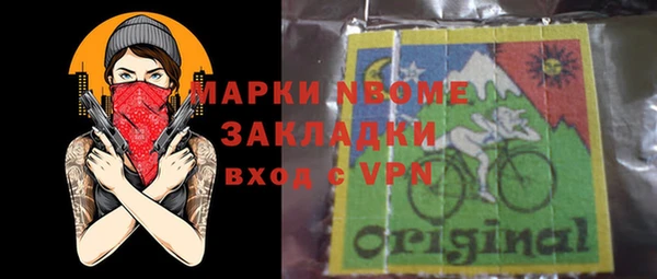 ешки Алзамай