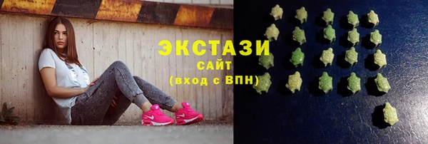кокаин перу Арсеньев