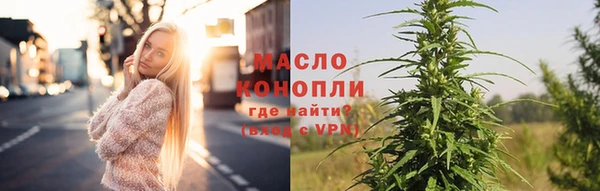 метадон Аркадак