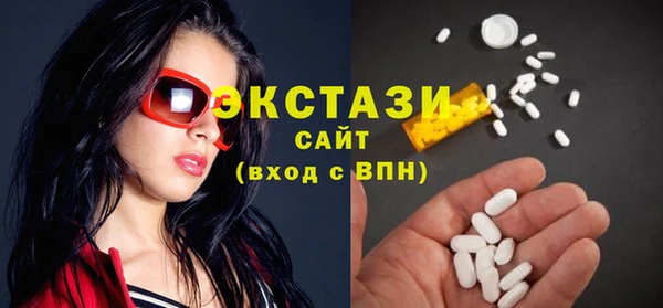кокаин перу Арсеньев