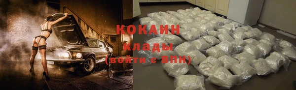 метадон Аркадак