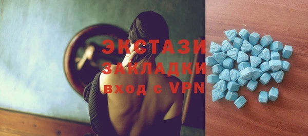 метадон Аркадак