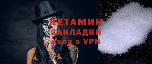 метадон Аркадак