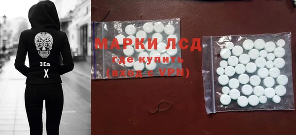 метадон Аркадак