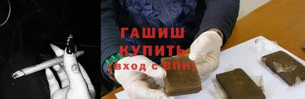 герыч Алексин