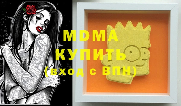 ешки Алзамай