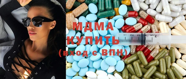 герыч Алексин