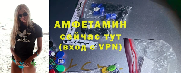 метадон Аркадак