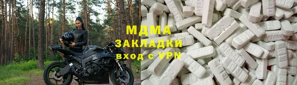 герыч Алексин