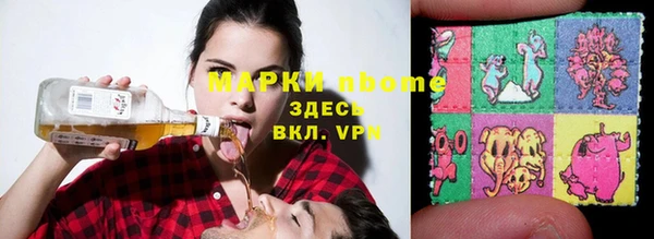 ешки Алзамай
