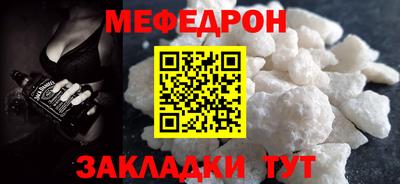 ГАЛЛЮЦИНОГЕННЫЕ ГРИБЫ Краснокаменск