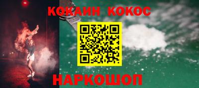 метадон Краснодар
