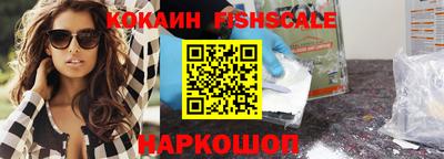 метадон Краснодар