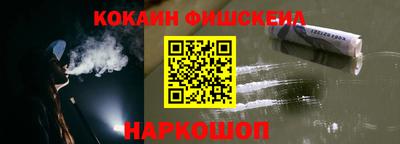 метадон Краснодар