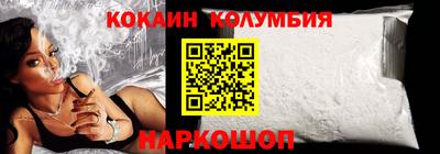 ГАЛЛЮЦИНОГЕННЫЕ ГРИБЫ Краснокаменск