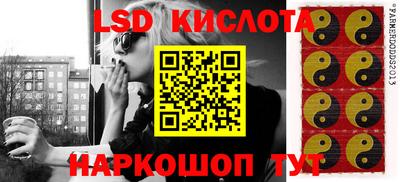 метадон Краснодар