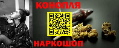 скорость Обь