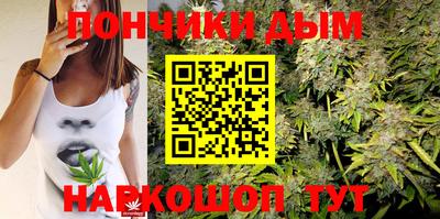 ГАЛЛЮЦИНОГЕННЫЕ ГРИБЫ Краснокаменск