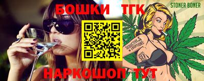 метадон Краснодар