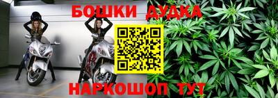 метадон Краснодар