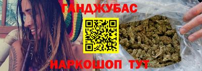 ГАЛЛЮЦИНОГЕННЫЕ ГРИБЫ Краснокаменск