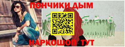 ГАЛЛЮЦИНОГЕННЫЕ ГРИБЫ Краснокаменск