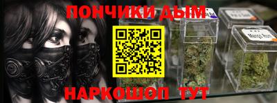 ГАЛЛЮЦИНОГЕННЫЕ ГРИБЫ Краснокаменск