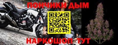 ГАЛЛЮЦИНОГЕННЫЕ ГРИБЫ Краснокаменск