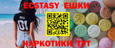 метадон Краснодар