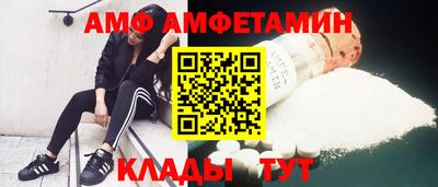гашишное масло Краснознаменск