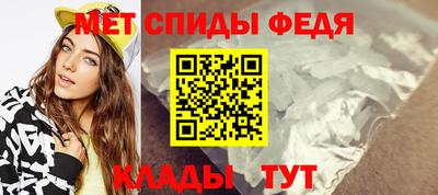 метадон Краснодар