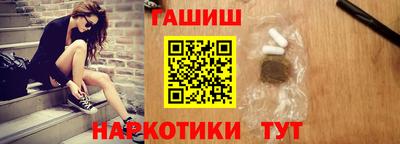 метадон Краснодар