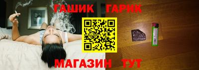 метадон Краснодар