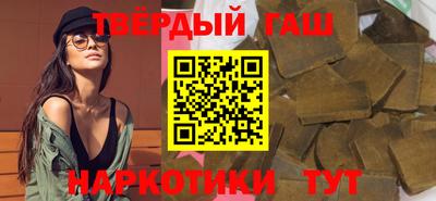 метадон Краснодар