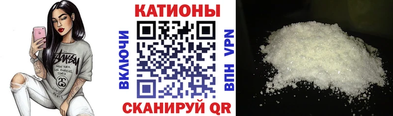 где найти Новороссийск МЯУ-МЯУ 4 MMC