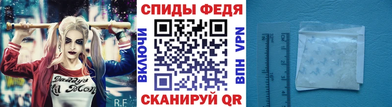 кракен tor Новороссийск Метамфетамин мет